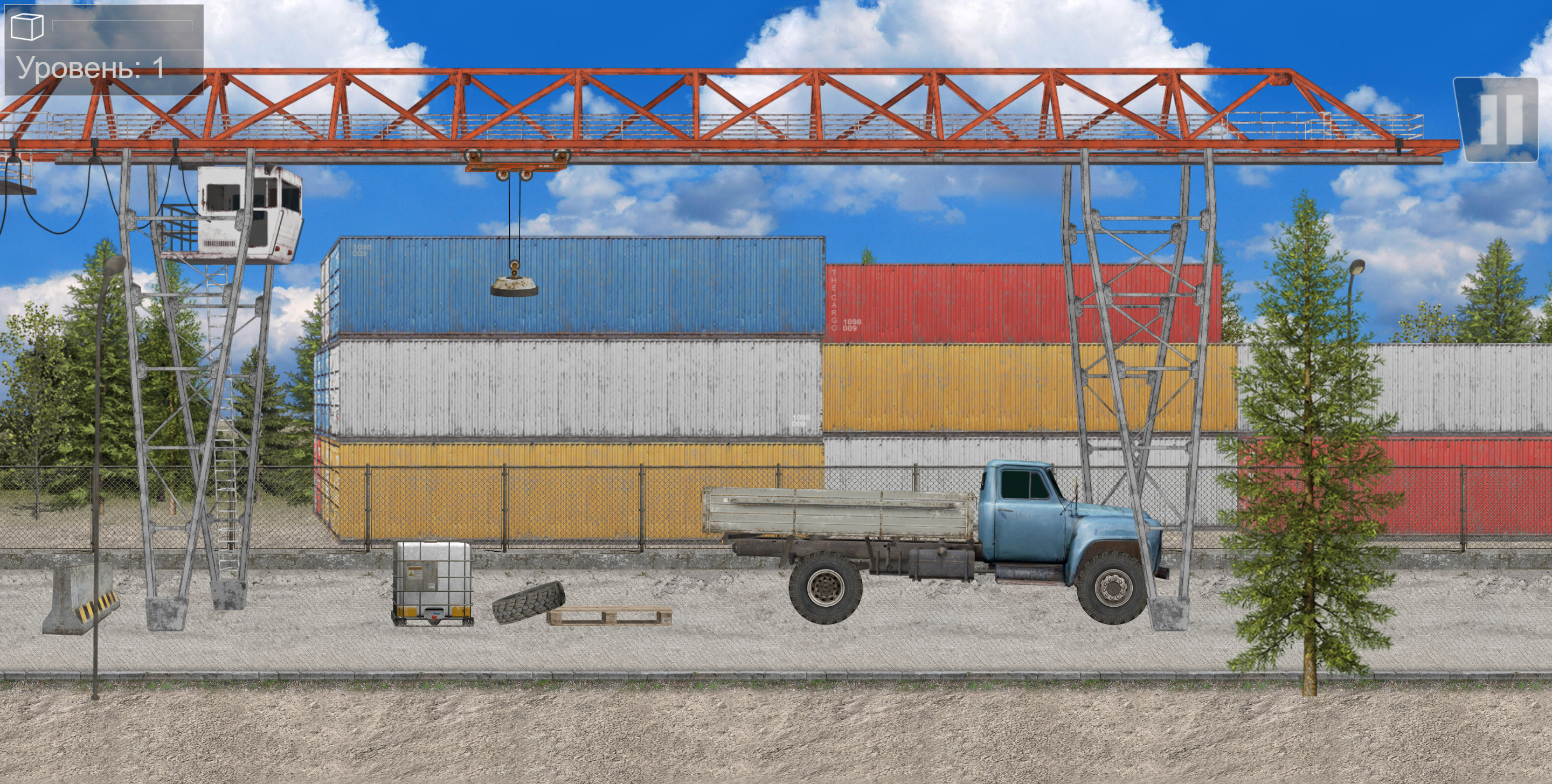 Груз 2 | EmpirTop